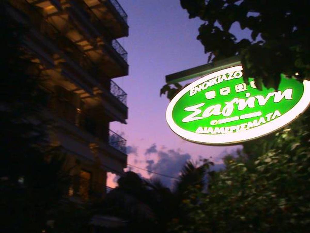 Sagini Boutique Hotel Loutra Edipsou  Exterior photo